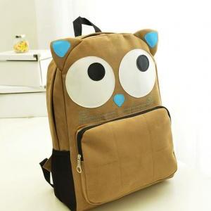Cute Animal Monster Adjustable Backpack School Bag..