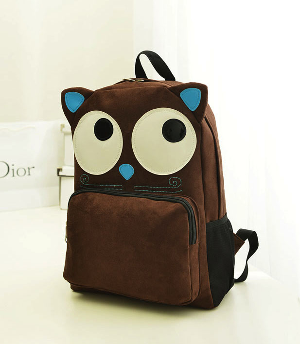 Cute Animal Monster Adjustable Backpack School Bag Kk2